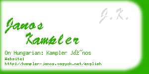 janos kampler business card